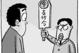 双桥区双桥区专业催债公司的催债流程和方法